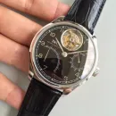 Часы IWC Portugieser Tourbillon Mystere Retrograde IW504401 051103