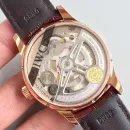 Часы IWC Portugieser Tourbillon Mystere Retrograde IW504601 051104