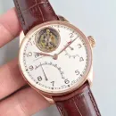 Часы IWC Portugieser Tourbillon Mystere Retrograde IW504601 051104