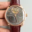 Часы IWC Portugieser Tourbillon Mystere Retrograde IW504401 051105
