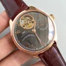 Часы IWC Portugieser Tourbillon Mystere Retrograde IW504401 051105