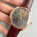 Часы IWC Portugieser Tourbillon Mystere Retrograde IW504401 051105