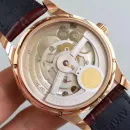 Часы IWC Portugieser Tourbillon Mystere Retrograde IW504401 051105