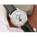 Часы Jaeger-LeCoultre Master Calendar Q1558420 190201