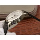 Часы Jaeger-LeCoultre Master Calendar Q1558420 190201