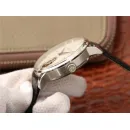 Часы Jaeger-LeCoultre Master Grande Tradition Tourbillon Cylindrique 5082420 190501