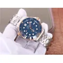 Часы Omega Seamaster 300M Co-Axial Master Chronometer 210.20.42.20.03.001 290104