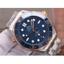 Часы Omega Seamaster 300M Co-Axial Master Chronometer 210.20.42.20.03.001 290104
