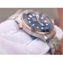 Часы Omega Seamaster 300M Co-Axial Master Chronometer 210.20.42.20.03.001 290104