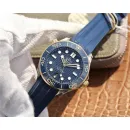 Часы Omega Seamaster 300M Co-Axial Master Chronometer 210.22.42.20.03.001 290107