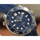 Часы Omega Seamaster 300M Co-Axial Master Chronometer 210.22.42.20.03.001 290107