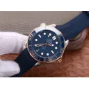 Часы Omega Seamaster 300M Co-Axial Master Chronometer 210.22.42.20.03.001 290108