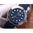 Часы Omega Seamaster 300M Co-Axial Master Chronometer 210.22.42.20.03.001 290108