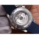 Часы Omega Seamaster 300M Co-Axial Master Chronometer 210.22.42.20.03.001 290108