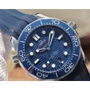 Часы Omega Seamaster 300M Co-Axial Master Chronometer 210.32.42.20.03.001 290114