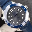 Часы Omega Seamaster 300M Co-Axial Master Chronometer 210.32.42.20.06.001 290116