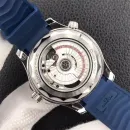 Часы Omega Seamaster 300M Co-Axial Master Chronometer 210.32.42.20.06.001 290116