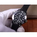 Часы Omega Seamaster 300M Co-Axial Master Chronometer Ceramic 210.92.44.20.01.001 290117