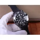 Часы Omega Seamaster 300M Co-Axial Master Chronometer Ceramic 210.92.44.20.01.001 290117