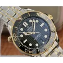 Часы Omega Seamaster 300M Co-Axial Master Chronometer 210.20.42.20.01.002 290101