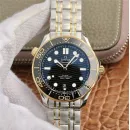 Часы Omega Seamaster 300M Co-Axial Master Chronometer 210.20.42.20.01.002 290102