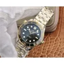 Часы Omega Seamaster 300M Co-Axial Master Chronometer 210.20.42.20.01.002 290102