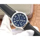 Часы Patek Philippe Calatrava Travel Time 5524G 040308