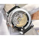 Часы Patek Philippe Calatrava Travel Time 5524G 040308