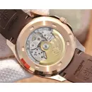 Часы Patek Philippe Aquanaut 5167R-001 040102