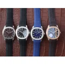 Часы Patek Philippe Aquanaut 5167R-001 040103