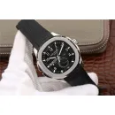 Часы Patek Philippe Aquanaut Travel Time 5164A 040106