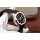 Часы Patek Philippe Aquanaut Travel Time 5164A 040106