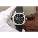 Часы Patek Philippe Aquanaut Travel Time 5164A 040106