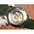 Часы Patek Philippe Aquanaut 5168G-001 040109
