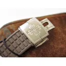 Часы Patek Philippe Aquanaut 5069 Aquanaut Luce 5068R-001 040201