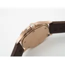 Часы Patek Philippe Ladies Aquanaut 5068R 040206