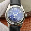 Часы Patek Philippe Complications 5205 5205G-013 040401
