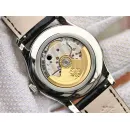 Часы Patek Philippe Complications 5205 5205G-013 040401