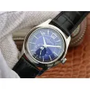 Часы Patek Philippe Complications 5205 5205G-013 040401
