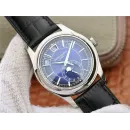 Часы Patek Philippe Complications 5205 5205G-013 040401