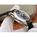 Часы Patek Philippe Complications 5205 5205G-013 040401