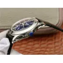 Часы Patek Philippe Complications 5205 5205G-013 040401