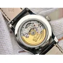Часы Patek Philippe Complications 5205 5205G-013 040401