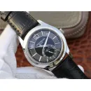 Часы Patek Philippe Complications 5205 5205G-010 040402