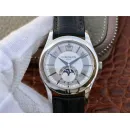 Часы Patek Philippe Complications 5205 5205G-001 040403