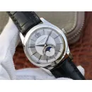 Часы Patek Philippe Complications 5205 5205G-001 040403