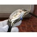 Часы Patek Philippe Complications 5205 5205G-001 040403