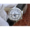 Часы Patek Philippe Complications 5205 5205G-001 040403