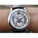 Часы Patek Philippe Complications 5205 5205G-001 040403