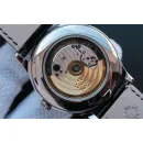 Часы Patek Philippe Complications 5396 040404